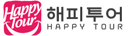 해피투어
